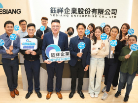 先進製程良率的守護者！鈺祥從瀕臨收攤到台積電供應鏈，再生濾網如何闖出第二成長曲線？
